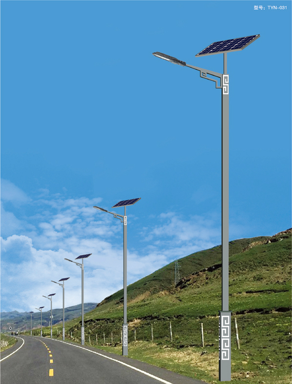 太陽能路燈供應商